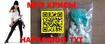 синтетический гашиш Дубна