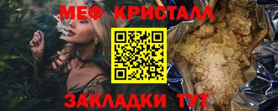 кокаин премиум Донской