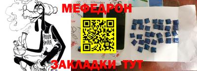 синтетический гашиш Дубна