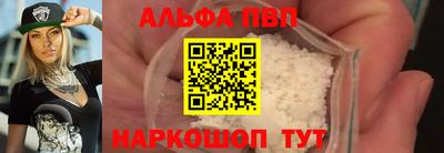 mix Донецк