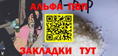 mix Донецк