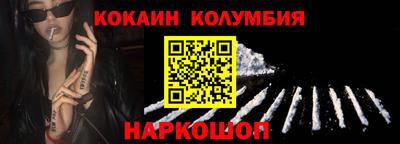 синтетический гашиш Дубна