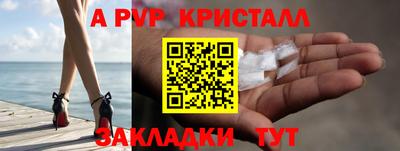 кокаин премиум Донской