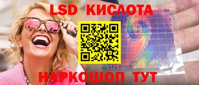 синтетический гашиш Дубна