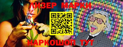 синтетический гашиш Дубна