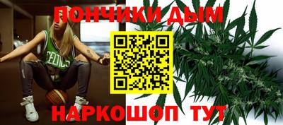 mix Донецк