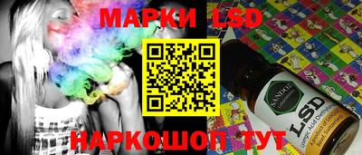 кокаин премиум Донской