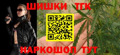 mix Донецк