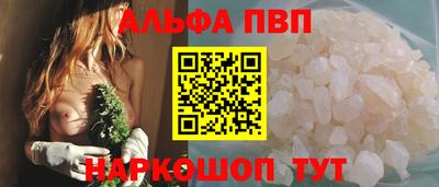 кокаин премиум Донской