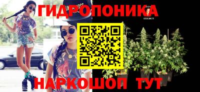 mix Донецк