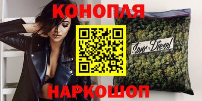 кокаин премиум Донской