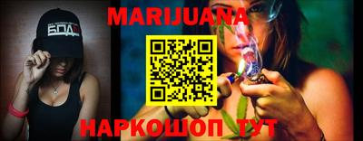 mix Донецк