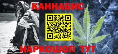 mix Донецк