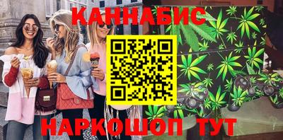 mix Донецк