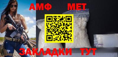 синтетический гашиш Дубна