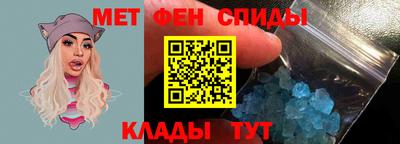 синтетический гашиш Дубна