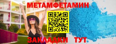 mix Донецк