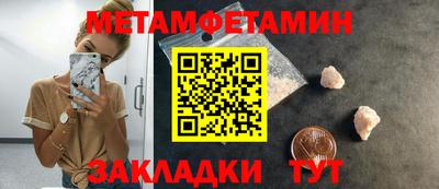 синтетический гашиш Дубна