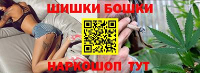кокаин премиум Донской