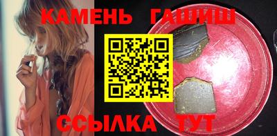 кокаин премиум Донской