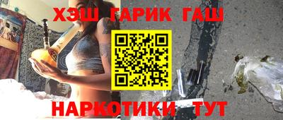 mix Донецк