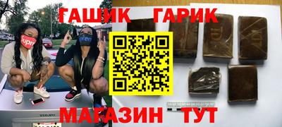 кокаин премиум Донской