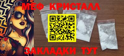 синтетический гашиш Дубна