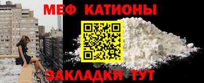 синтетический гашиш Дубна