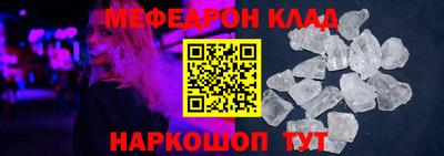 синтетический гашиш Дубна